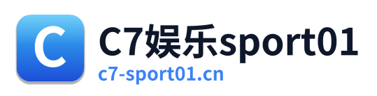 C7娱乐sport01